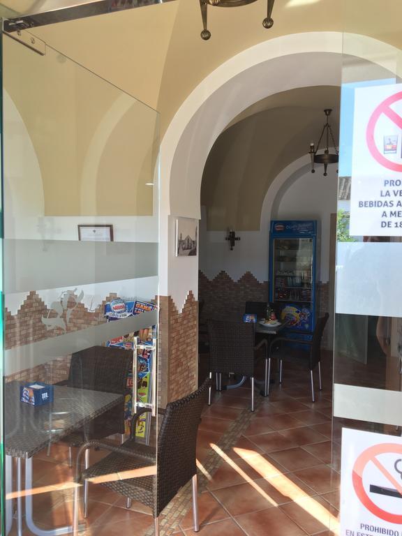 Hostal Los Encinares Villanueva de Córdoba Eksteriør bilde